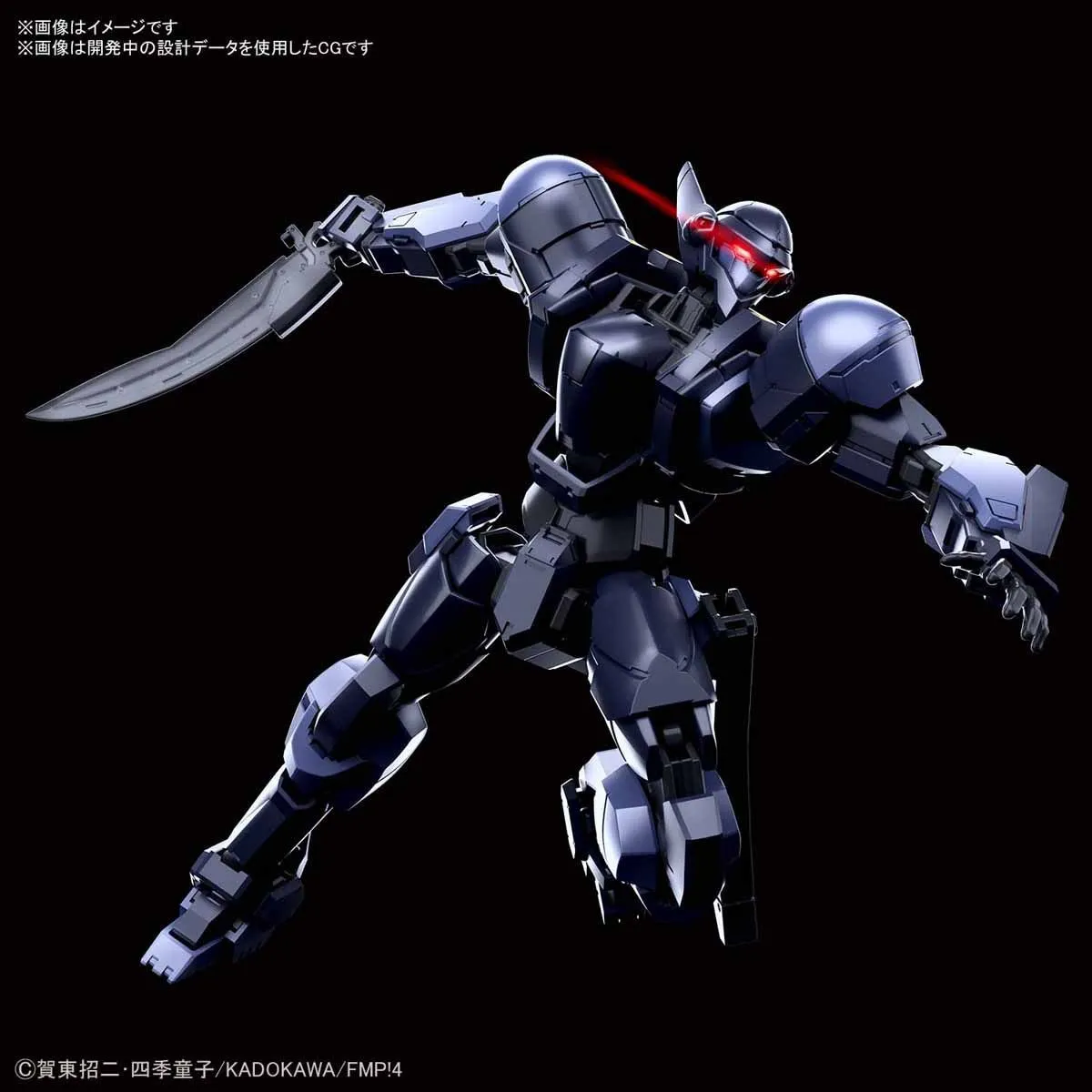 1/60 M9D FALKE VER.IV