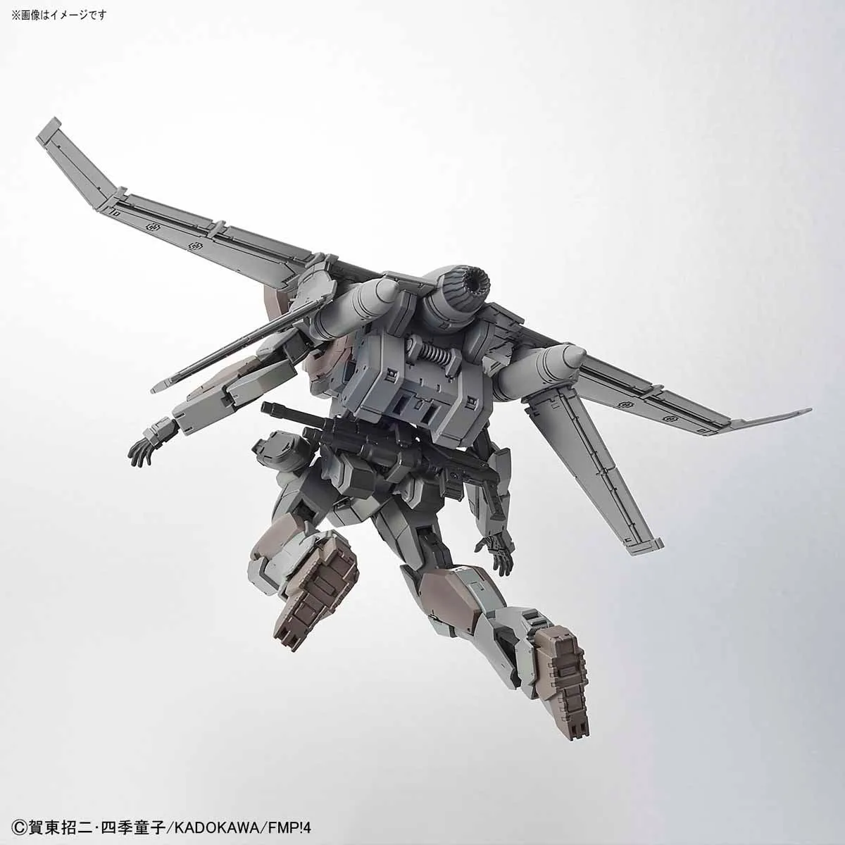 HG I/60 Arbalest Ver.IV (Emergency Deployment Booster)